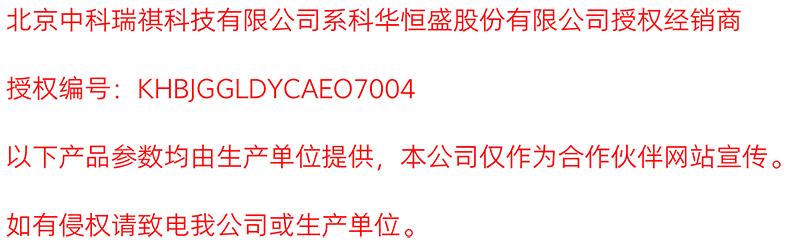 1599913500373946.png 2222.png