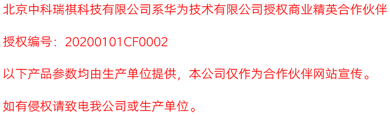 1599993849110923.png 3333.png